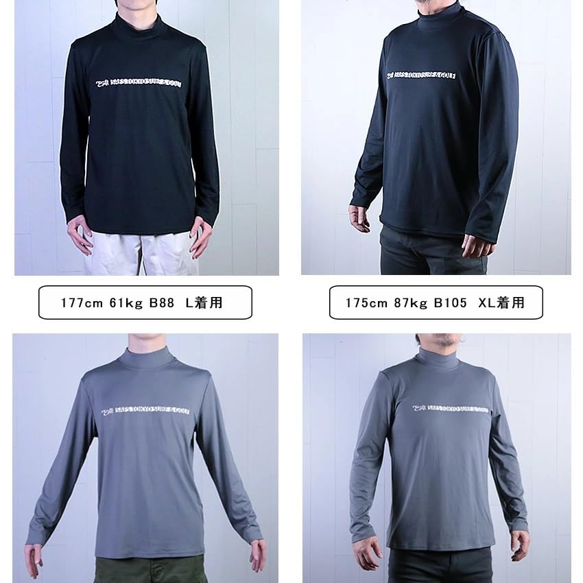 SAFS Mock Neck Long Sleeve Golf Thermal Cool To the Size M Men's Shirt, Quick-Drying, Innerwear, Touch, Sports, Casual, Black,