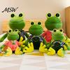 Frosch Plüschtier Prinz Prinzessin Spielzeug, Niedliches Stofftier mit gestreiftem Hemd/Rock, Weiches Kissen für Schlafzimmer, Geburtstagsgeschenk Kinder Liebhaber