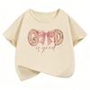 God Is Good with Bow Deisng Graphic Kids Tshirts Summer Short Sleeve Tees Boys Girls Clothes Kawaii Tops Y2K Children T-shirt