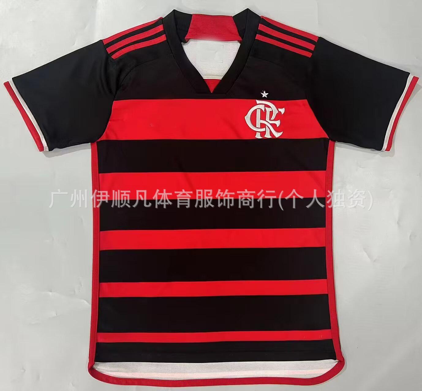 24-25 Flamenco unpopular jersey Home and away football jersey Fan version Flamenco soccer shirt S