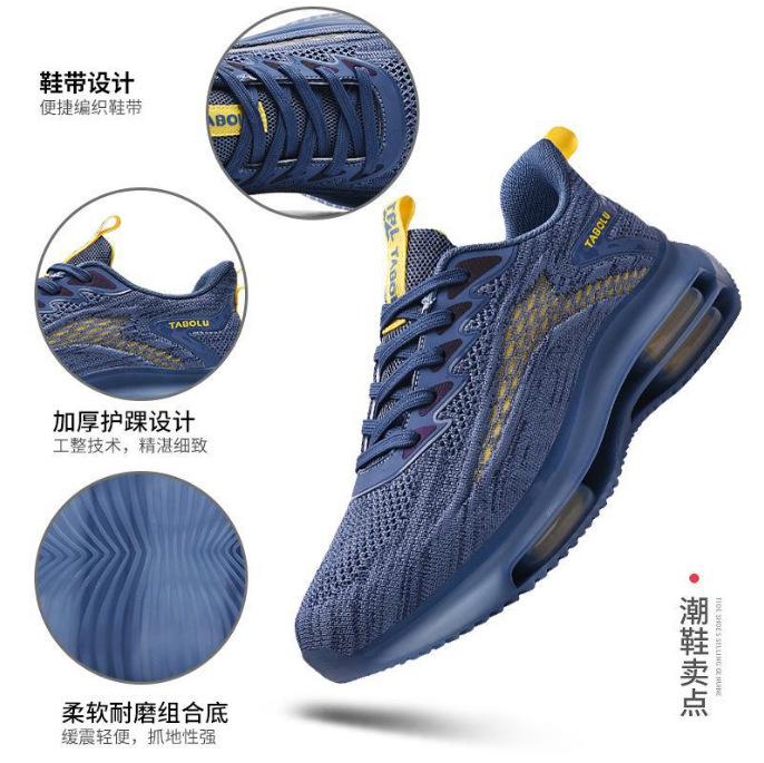Summer men's thin trendy shoes Hollow and breathable boys' trendy brand sports shoes Running net shoes Teen blade air cushion shoes