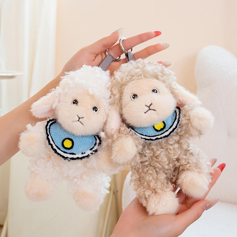 Cute Sheep Plush Toys 17/27Cm Lamb Stuffed Doll Kawaii Room Decor Toys Keychain Backpack Pendant Car Key Holder Birthday Gifts