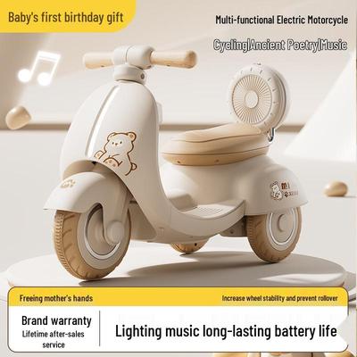 Kids' Electric Tricycle Motorcycle with Remote Control and Lights for Boys & Girls - Mulan Car