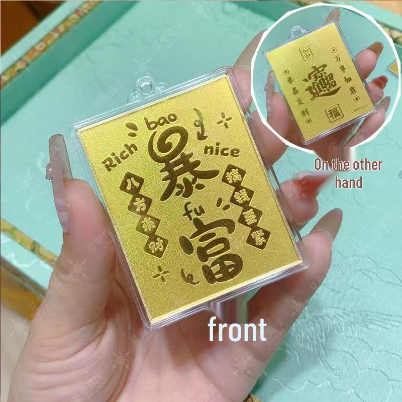 

Gold 999 Heavenly Blessings Sticker Refrigerator Magnet - Customizable