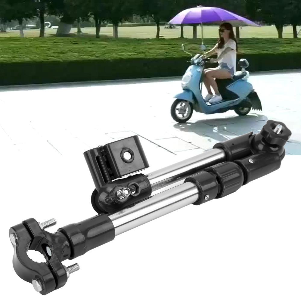 Edelstahl Fahrrad-Regenschirmhalter Teleskopischer Elektrofahrrad-Regenschirmhalter Elektrofahrrad
