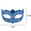 Venezianische Halbmaske Elegante Partymaske Maskenballmaske Hochwertig Für Halloween Maskenball Kostümpartys