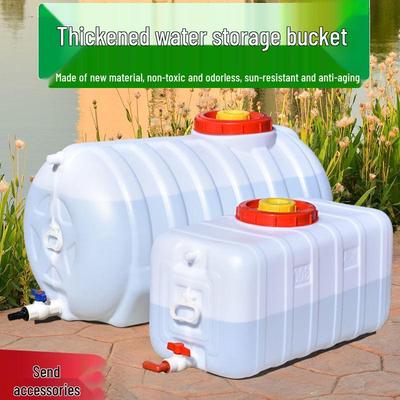 UV-Resistant Large Horizontal Rectangular Water Storage Tank for Home and Agriculture