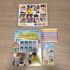 NCT Dream Candy Yodorim Magazine Haechan Unused Full Set Used