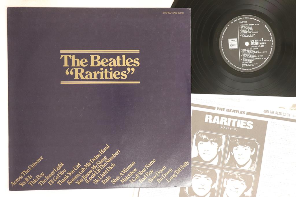 LP Record BEATLES - Rarities EAS63010 EMI ODEON 1979 Japan Rock Used