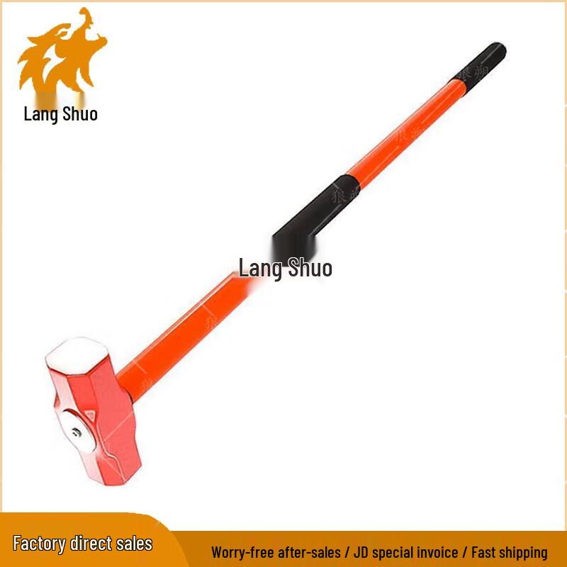 Heavy-Duty Octagonal Demolition Hammer