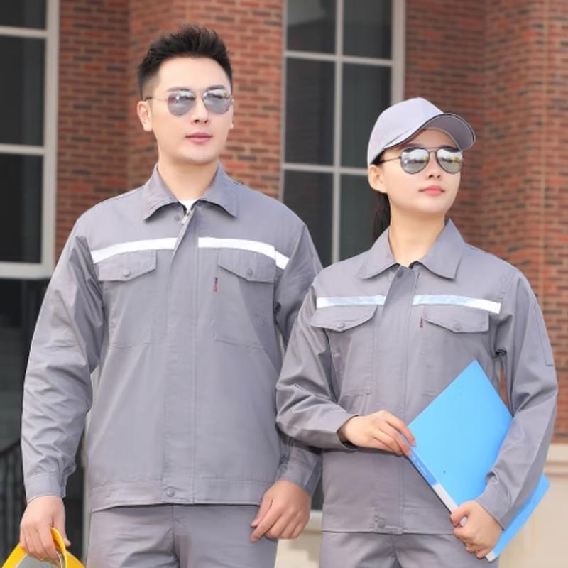 Ansi Jie Long-Sleeved Work Uniform 4XL