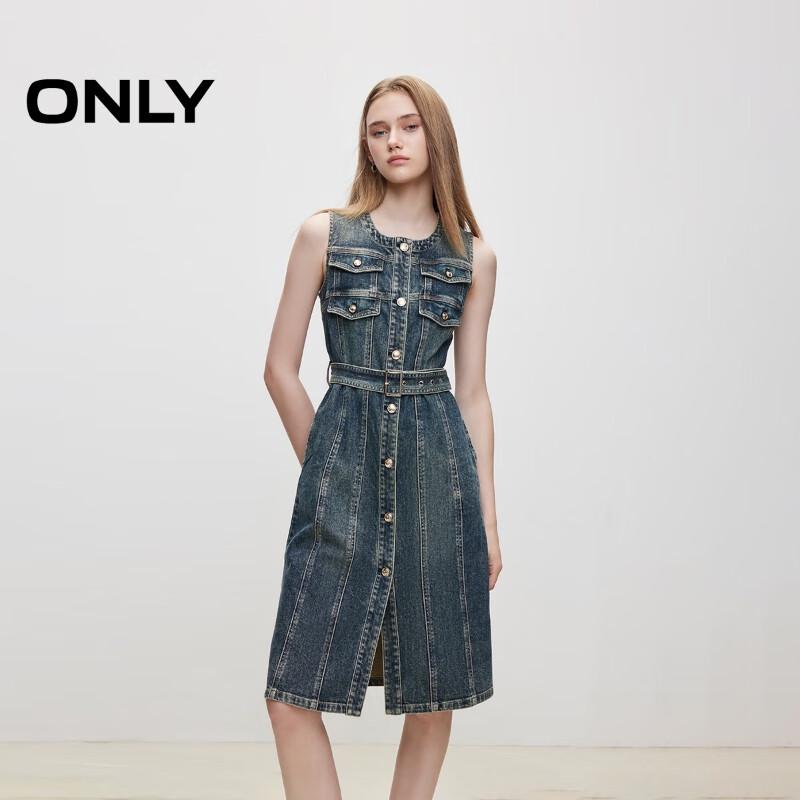 

ONLY Women s 2024 Winter Sleeveless Slim-Fit Denim Midi Dress L