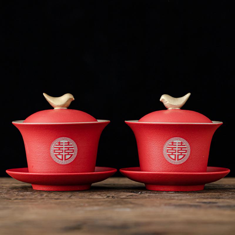 Wedding Tea Ceremony Gaiwan Set - Bride's Change of Address Tea Bowls