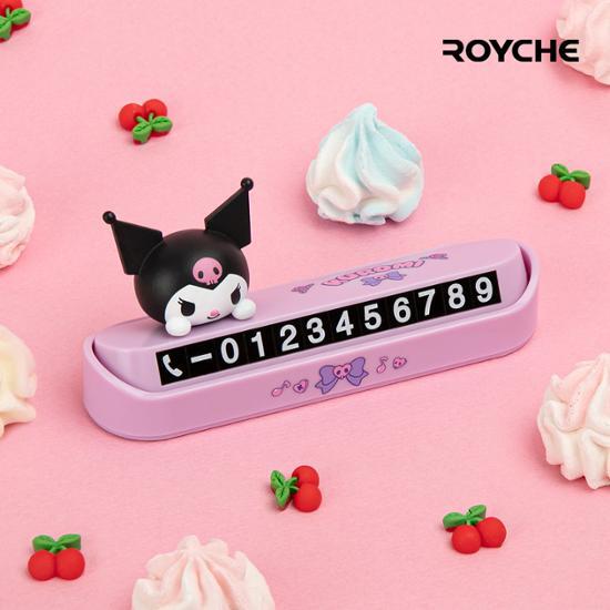 Wählen Sie 1 von 2 Typen von Royce Sanrio-Parknummernschildern (Kuromi/Cinnamoroll), eine beliebte Redewendung in Korea