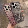 3D Fashion Electroplate Butterfly Glitter Diamond Phone Case for IPhone 17 16 Pro Max 15 14 13 12 11 Transparent Back Cover
