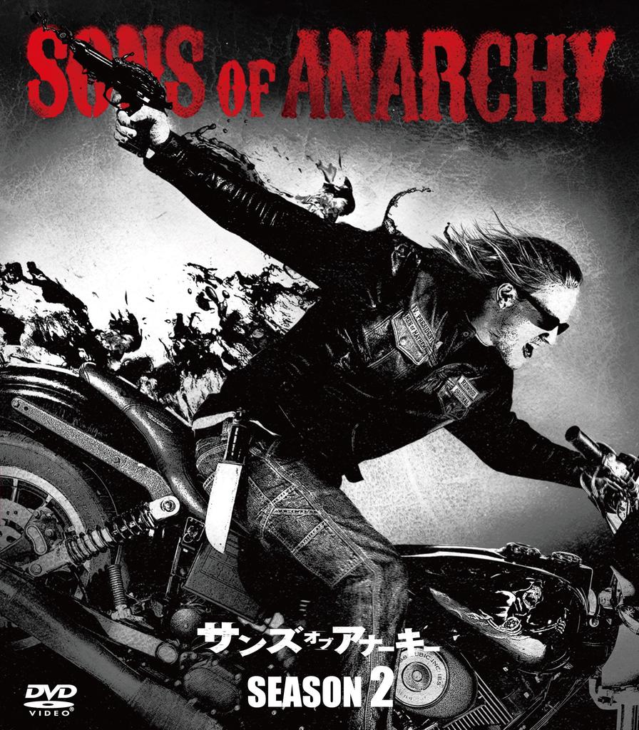 Sons of Anarchy Season 2 Compact (SEASONS Box) [DVD]