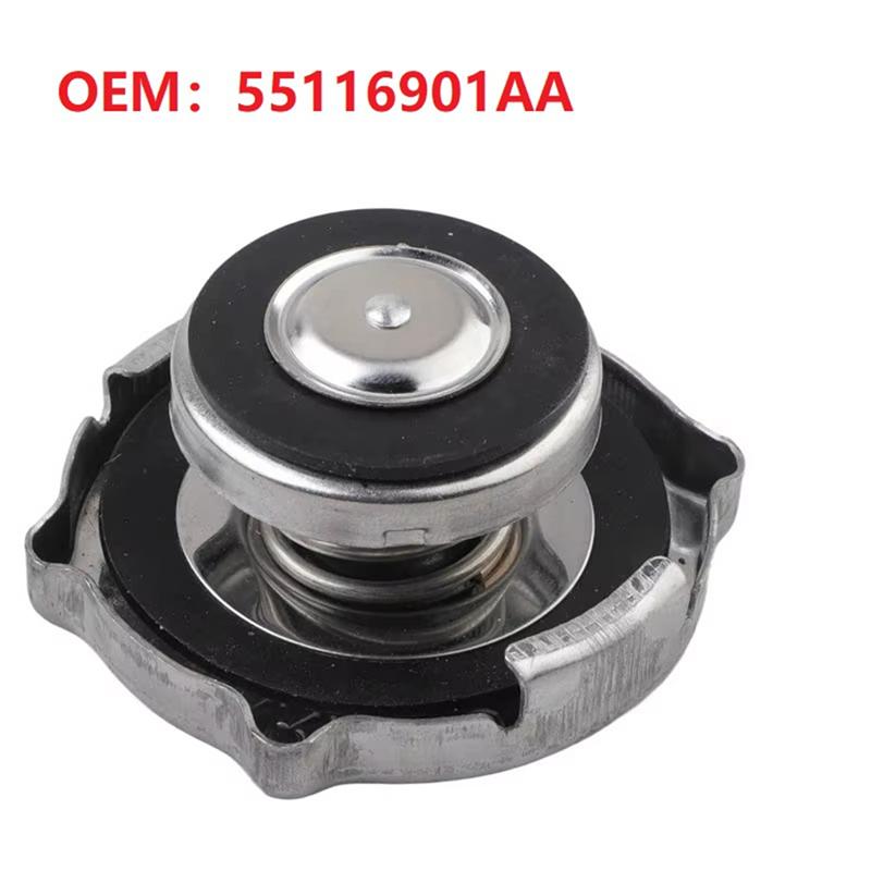 Car Radiator Cap For Dodge 55116901AA 52079880AA For Dodge Avenger Durango Journey Jeep 4 Way Connector