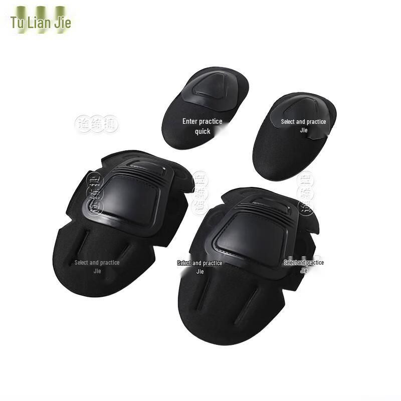 TULIANJIE Tactical Protective Knee & Elbow Pad Set