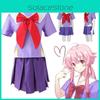 Fesselndes Future Diary Gasai Yuno Cosplay-Kostüm für Halloween und Partys
