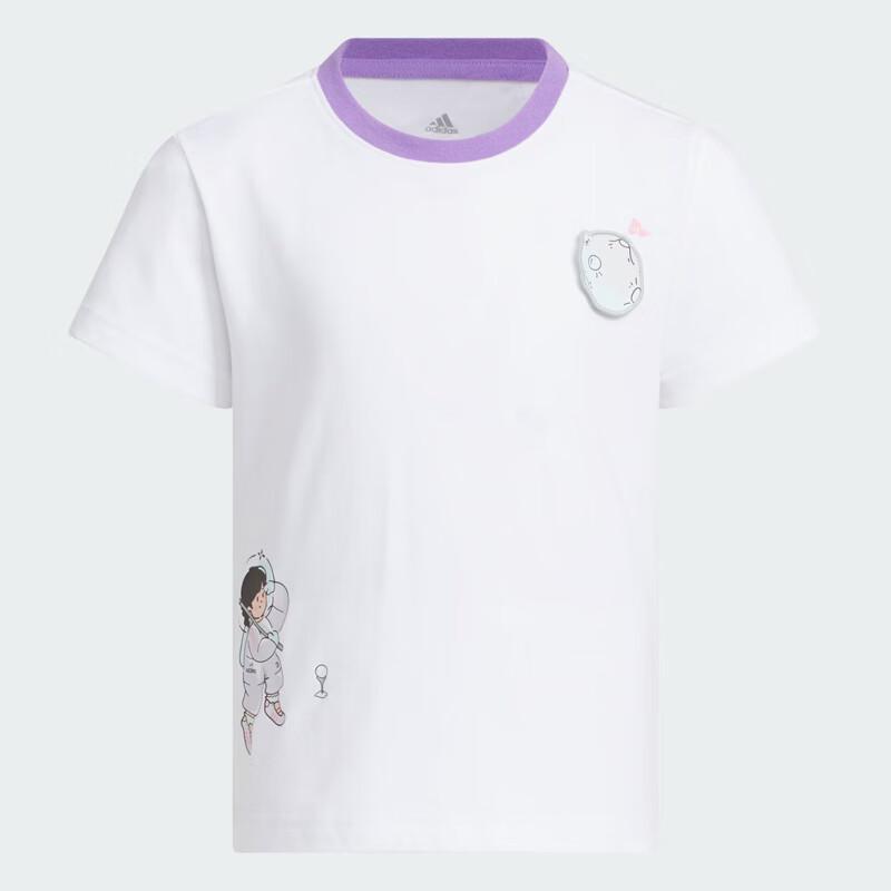 Adidas Graphic Tee and Shorts Set