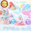 3rd Design Ariel Balloon Set Birthday Balloons Little Mermaid Disney Princess Number 4 Mermaid Mo...