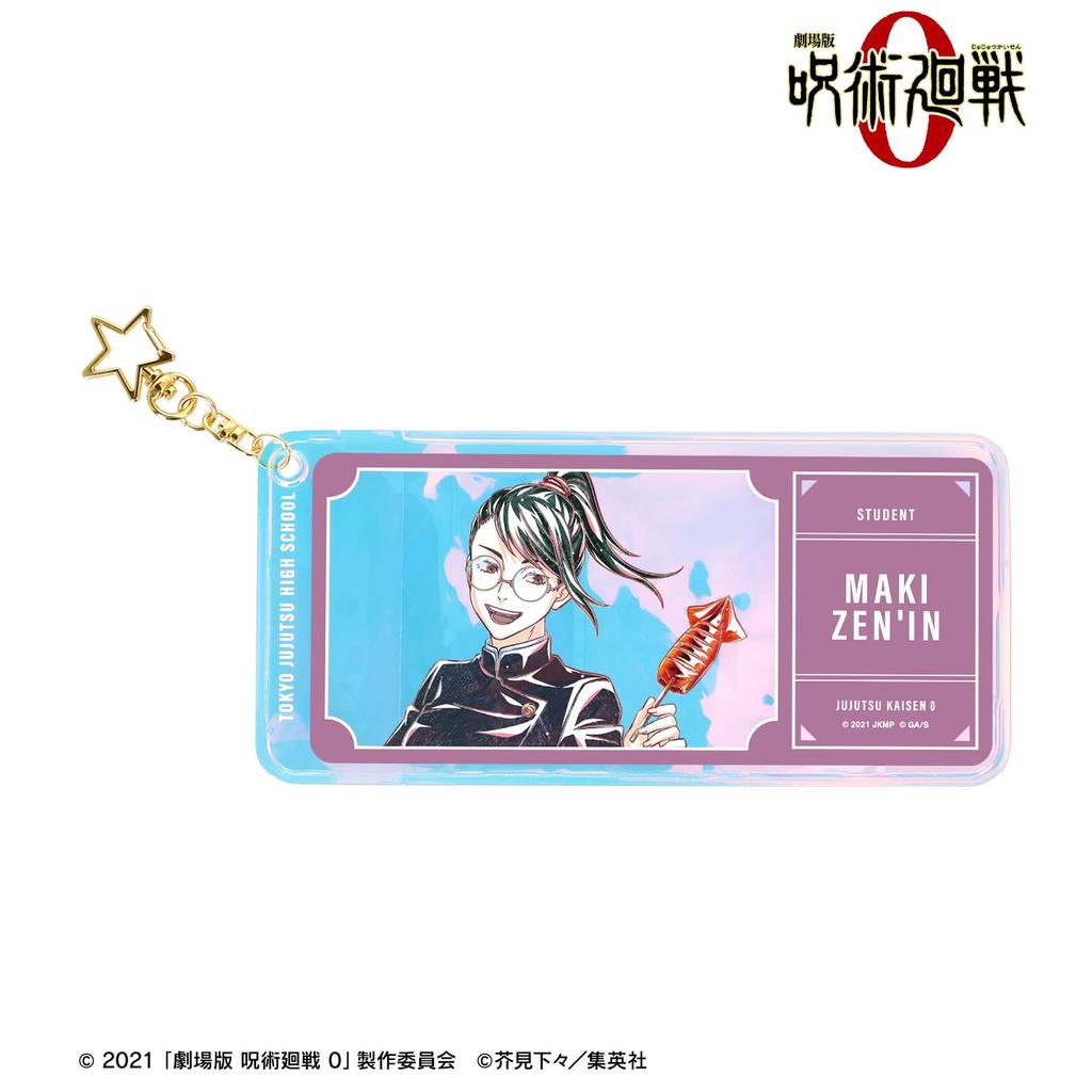 Kaisen 0 the Maki Ani Art 3rd Edition Aurora Ticket Holder "Jujutsu Movie" Zen'in