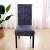 Geometric Dining Chair Cover Spandex Elastic Chair Slipcover Case Stretch Chair Covers for Party Hotel Banquet Dining Room Decor