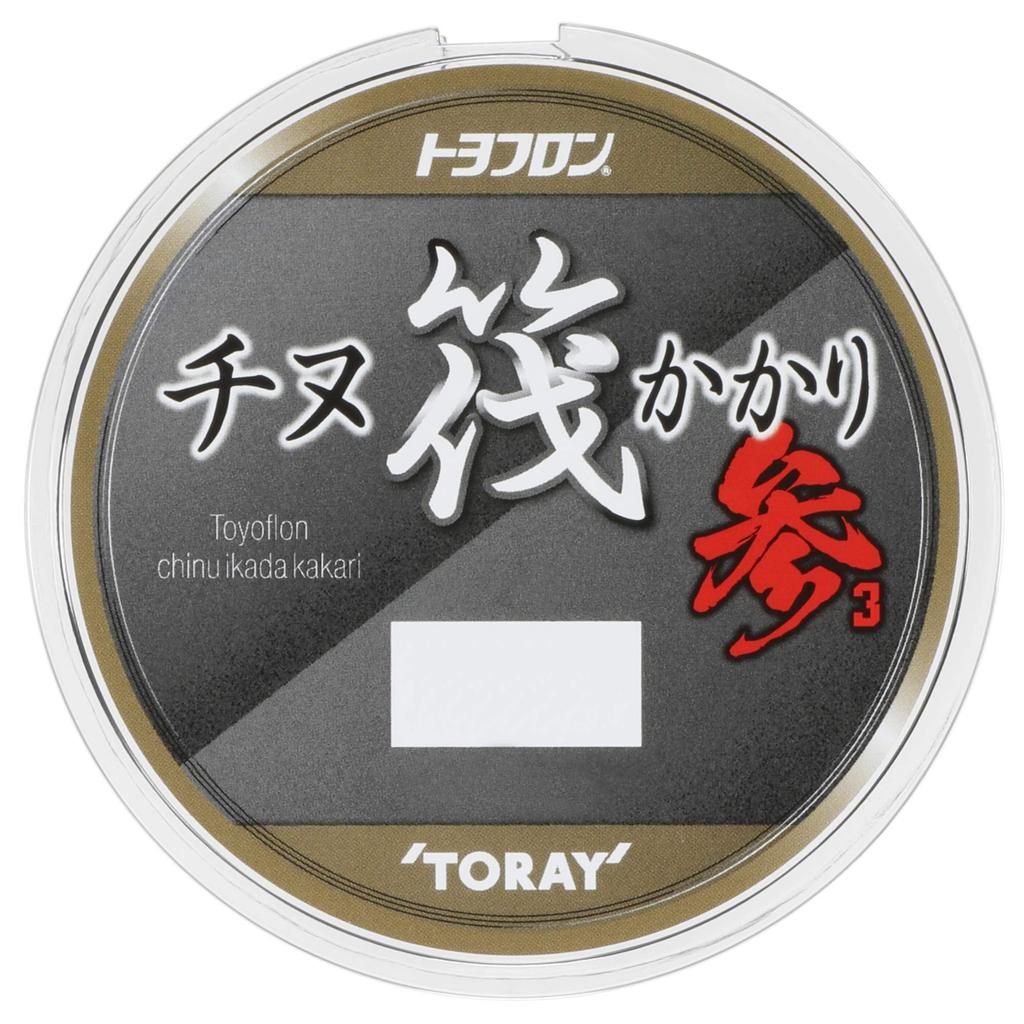 Toray Toyoflon Black Porgy Rafting Line, 3, 120m, Nr.. 2