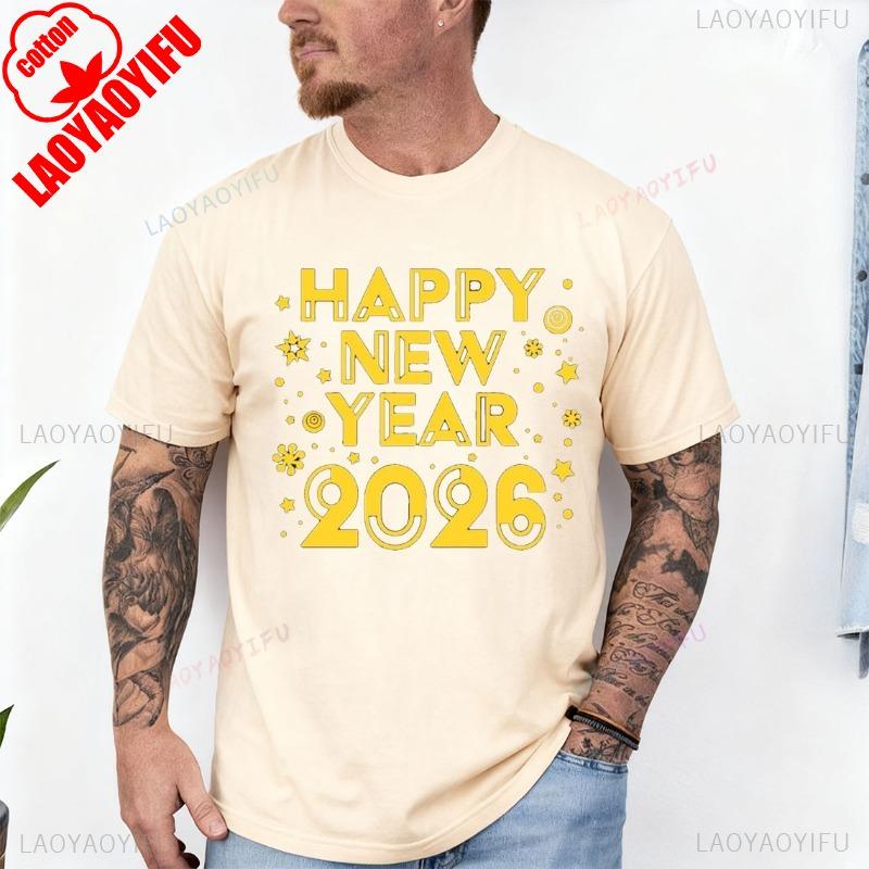 Frohes Neues Jahr 2026 Erwachsenen T-Shirt für Männer und Frauen Rundhalsausschnitt Kurzarm Baumwolle Oberteil Alle Jahreszeiten Lässige Mode Weich Bequem