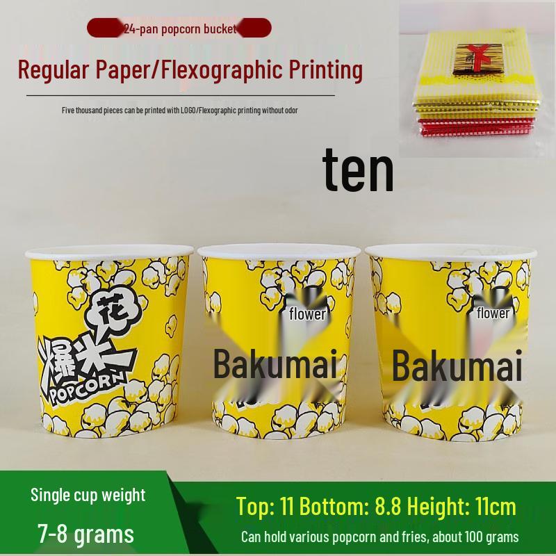 Commercial Disposable Popcorn Buckets & Cups