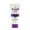 Elovera Intense Moisturizing Cream IMF 75g | with Hyaluronic Acid with Anti Ageing Benefits, Reduces Fine Lines & Wrinkles | Nourish & Rejuvenate Skin