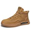 High-Top Autumn Men'S Sports Shoes Solid Color Leather Fashion Lace-Up Free Foot Cover Casual Work Board Shoes Men'S Shoes