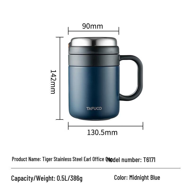 TAFUCO 316 Stainless Steel Vacuum Insulated Bottle