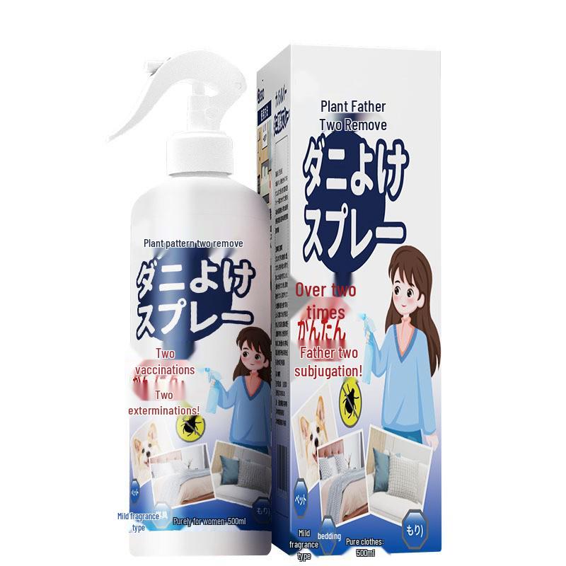 Herbal Anti-Mite Spray for Beds and Living Rooms - Fresh, Pet-Safe, No-Wash Solution