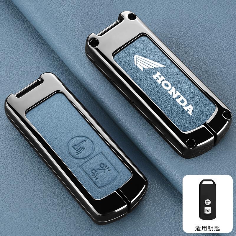 Fashion Leather Key Case for Honda Forza 250 350 X-ADV 750 SH150i Super Cup SH300 150 PCX 125 SH125 JpADV150 2020 2021 Key Cover
