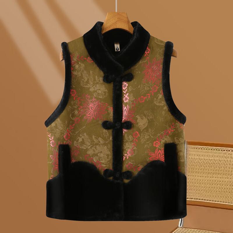 Yalu Damen Fleeceweste im chinesischen Stil