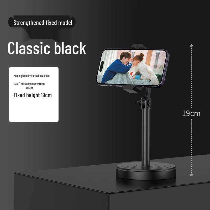 Universal Multifunctional Desktop Phone Stand for Live Streaming and Selfies
