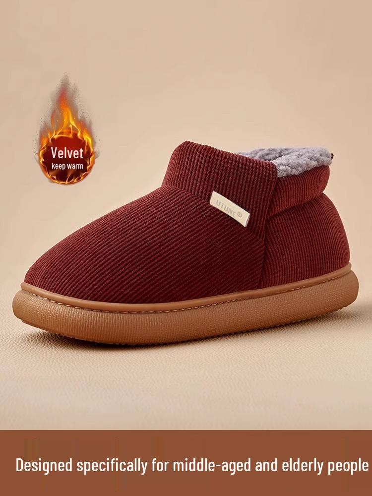 Anti-Slip Cotton Slippers for Seniors - Plush, Warm, Thickened for Cold-Proof Comfort in Autumn/Winter