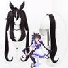 UETEEY Uma Musume Pretty Derby Vivlos Cosplay Wig Ears Tail Halloween Party Costume Prop Synthetic Hair Heat Resistant Fiber