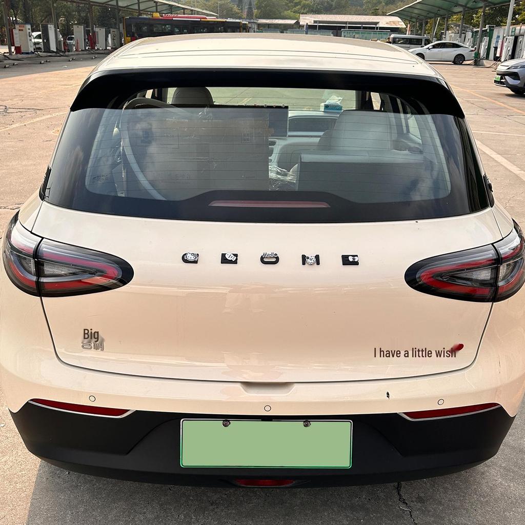 2026 Geely Xingyuan EX2 Cute Cartoon Car Logo Stickers for Front & Rear Interior Modification
