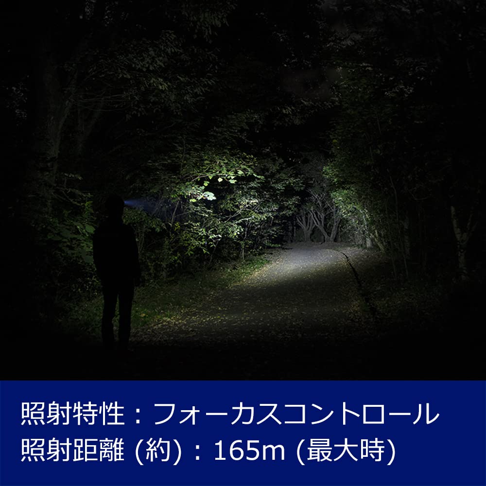 GENTOS Axley LED Headlamp Lumens Brightness 3 Hours of Operational Lighting Dustproof Uses 3 AAA Batteries or a Rechargeable Battery AR-243HD [500 / /