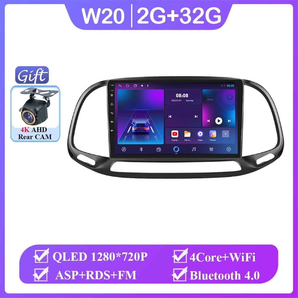 

Беспроводной Carplay для Fiat Doblo 2015 - 2020 Android 14 Авто Радио Стерео Навигация Мультимедиа Нет 2din DVD Высокопроизводительный QLED