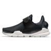 (WMNS) Sock Dart PRM TXT HK 'Metallic Hematite' AA1100-001