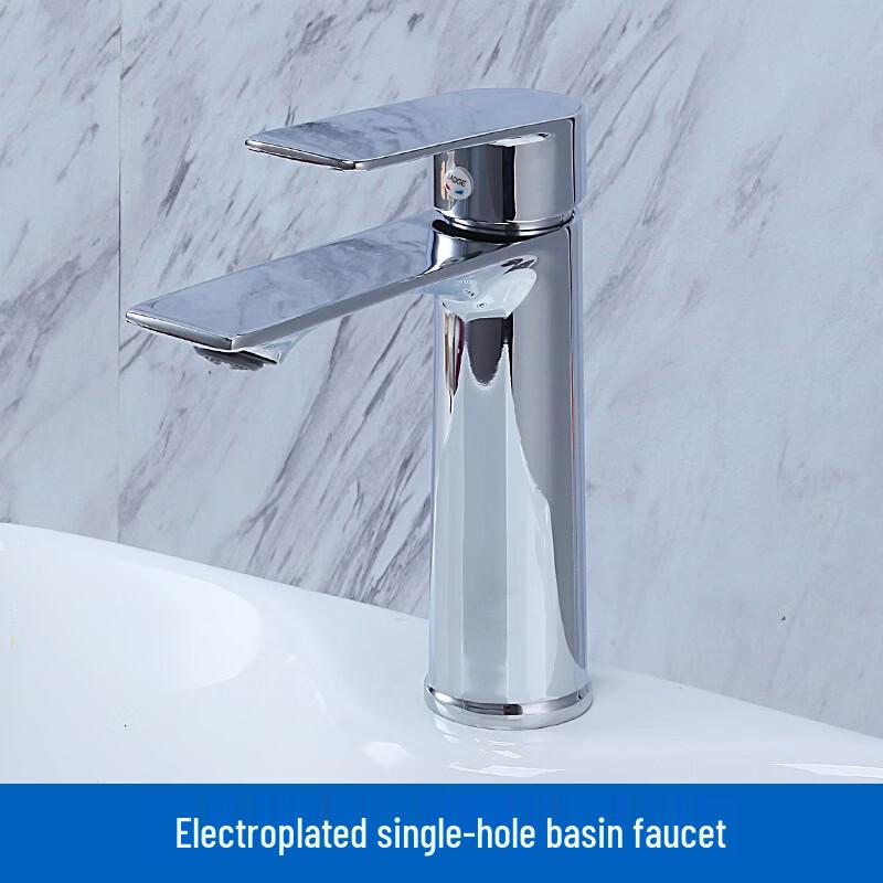 Zhuchuang Jingpin Gunmetal Grey Bathroom Basin Faucet