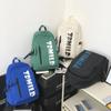 Student Schoolbag, New Trendy Backpack, Men's and Women's Fashion Large-capacity Junior High School Student Backpack