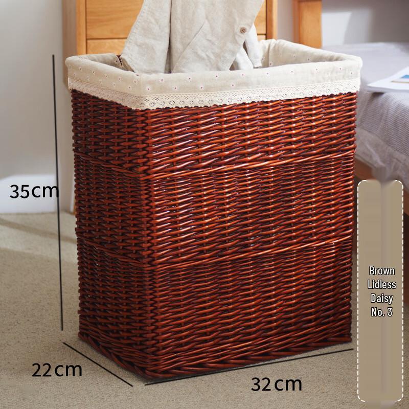 Handwoven Wicker Storage Basket