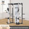 Tie Shuo Home Smith Machine & Squat Rack