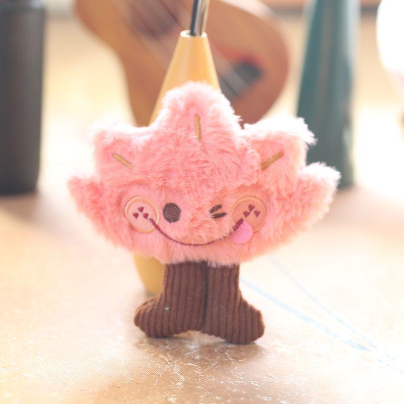 Cute Cute Forest Tree Series Small Pendant Plush Toy Doll Pine Bag Hanging Keychain Doll