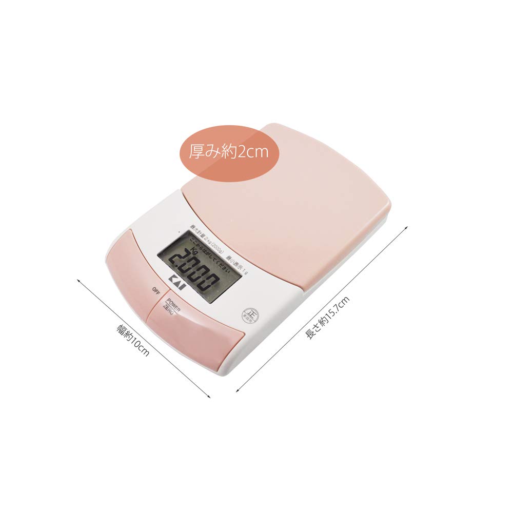 Kai Corporation KAI Thin Digital Scale Pink kai house select (2kg capacity)