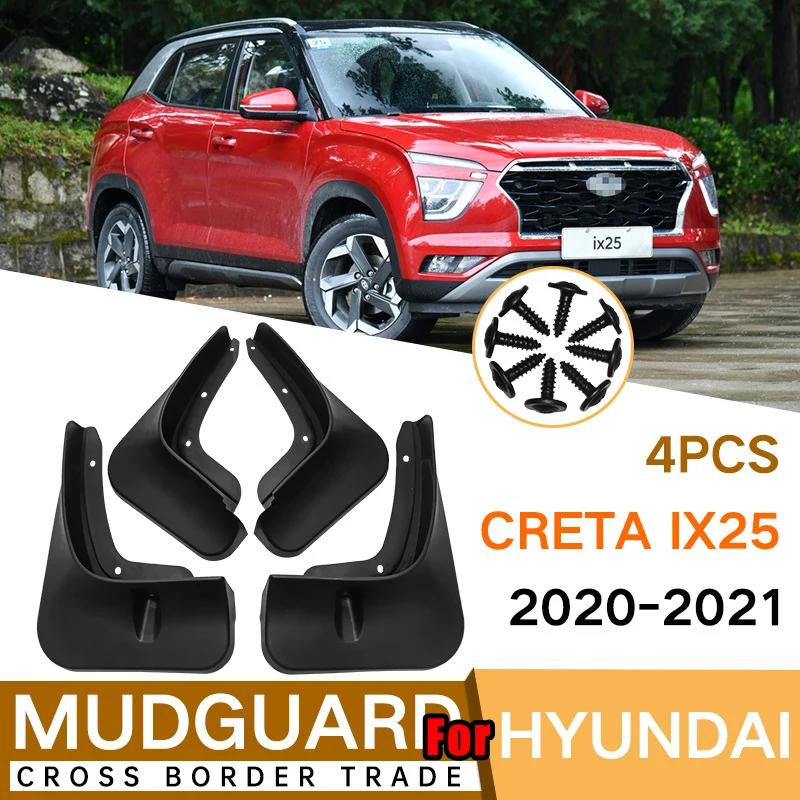 Car Mudflaps  Fender Mud Guard Flap Splash Flaps Mudguards Mud Flaps Cover Mudguard For Creta ix25 2015-